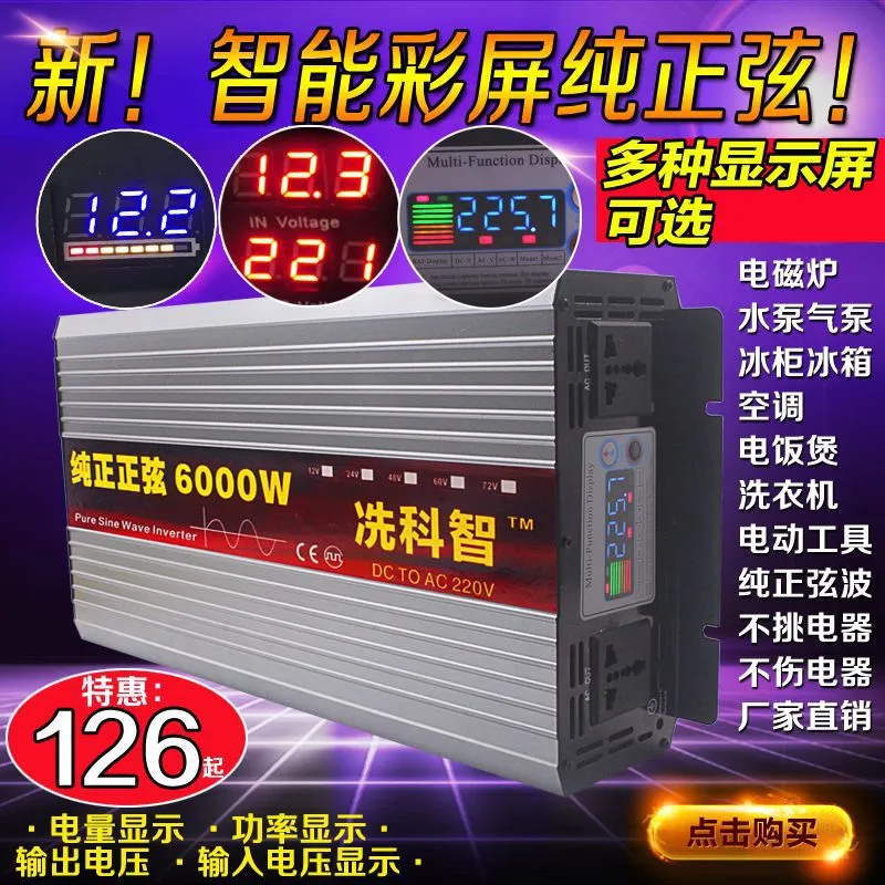 Xian Kezhi Saf Sinüs Dalga Güç - Pure Sine Wave Inverter 5000W 48V 220V incelemesi ve fiyatı