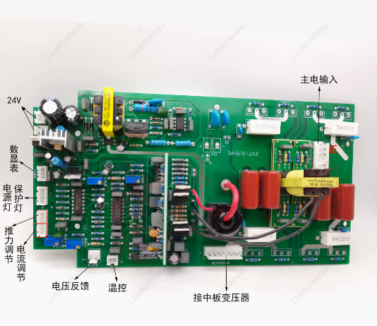220V IGBT İnverter Kaynak Maki - Inverter Welding Machine Igbt 300A incelemesi ve fiyatı
